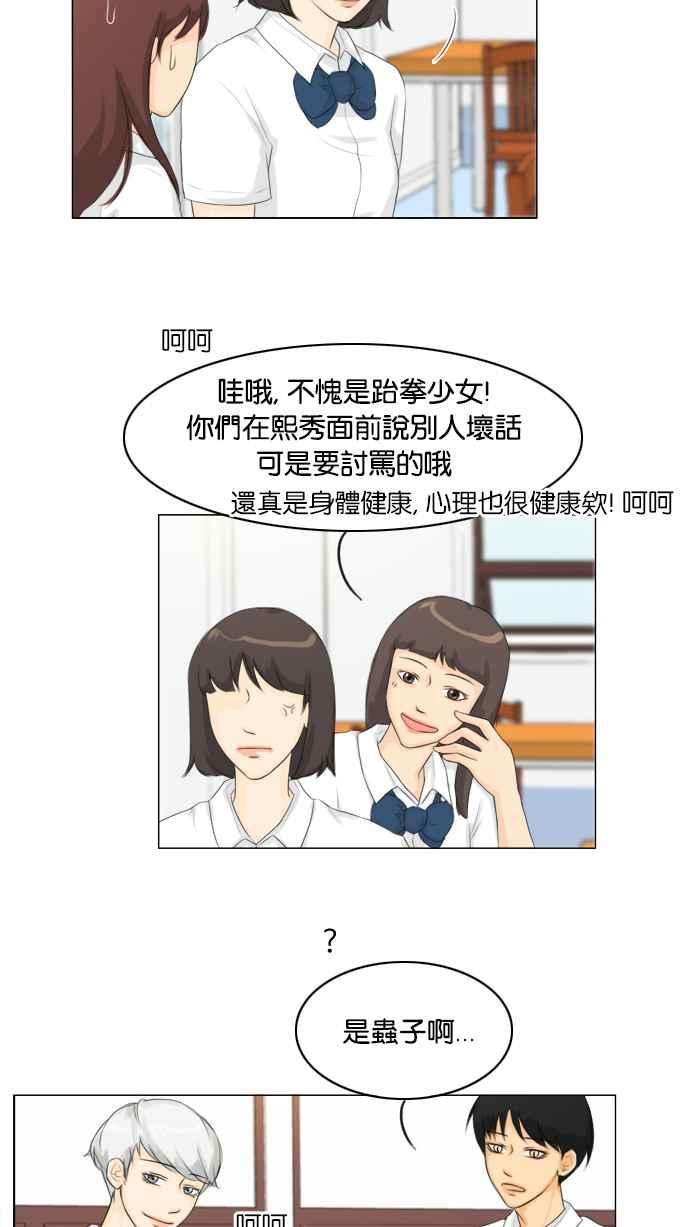 12.jpg