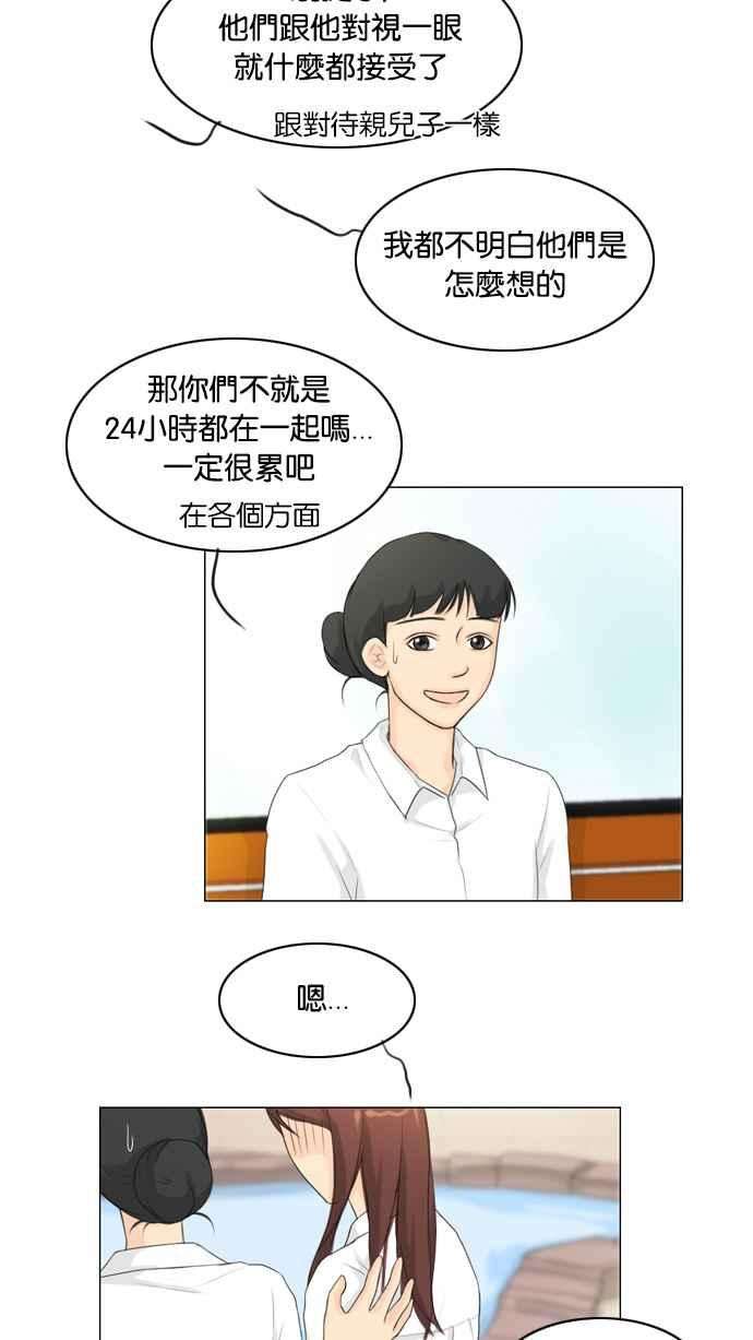 47.jpg