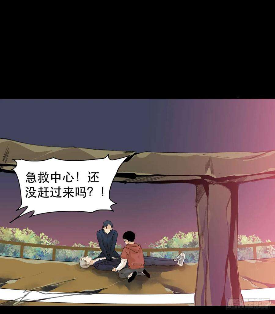 39.jpg
