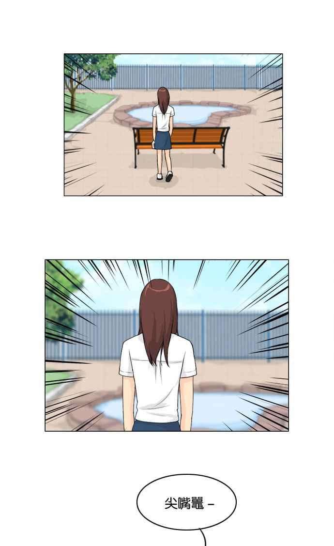 53.jpg