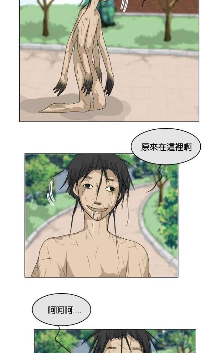 39.jpg