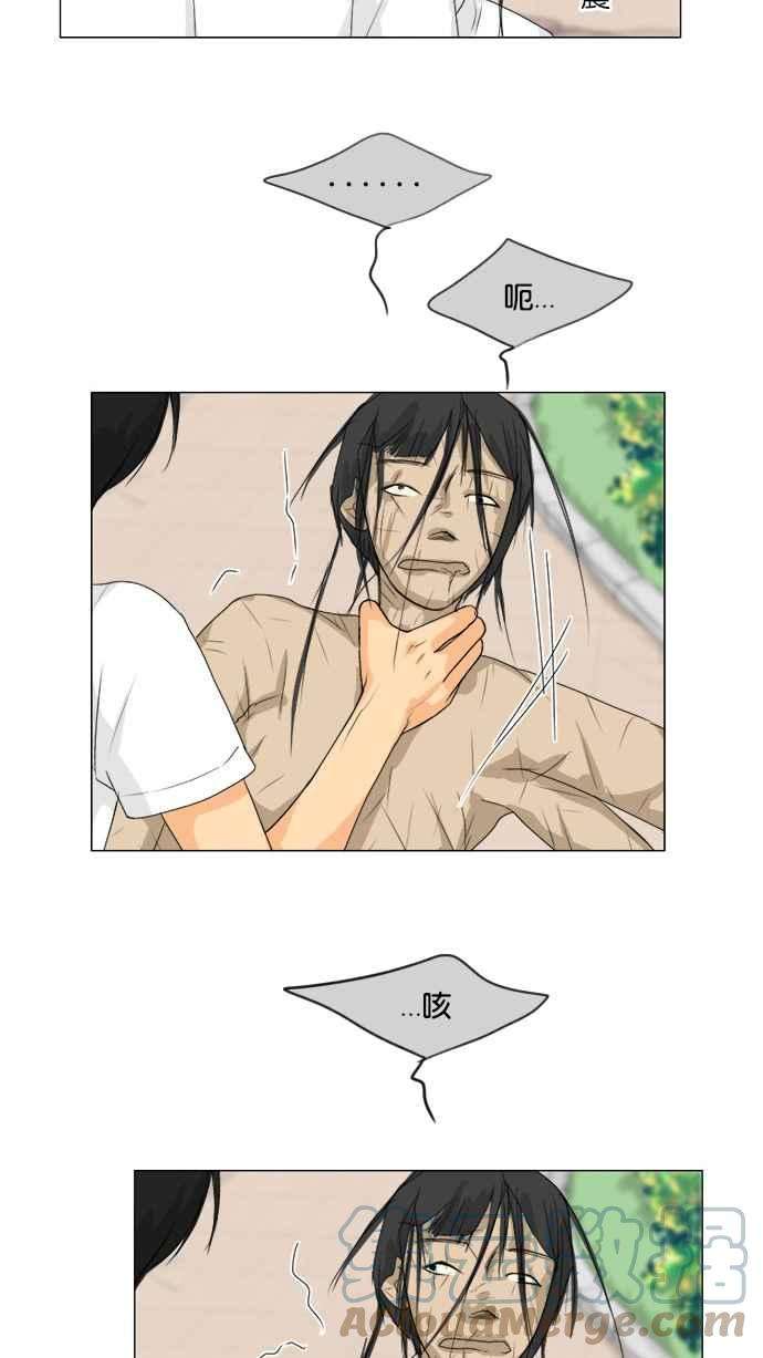 39.jpg