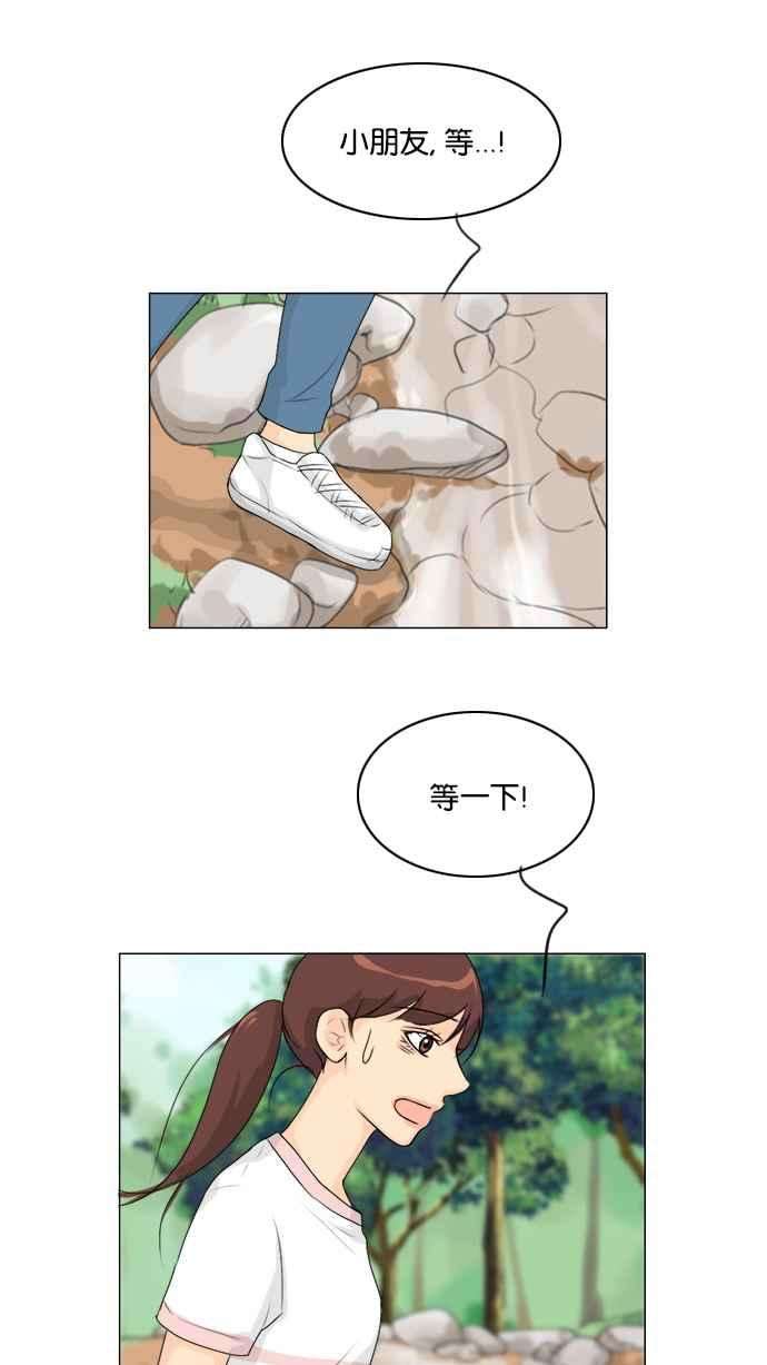 38.jpg