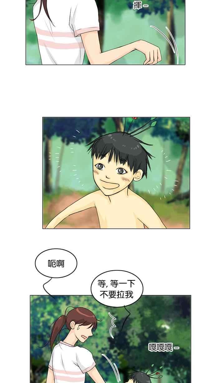 30.jpg