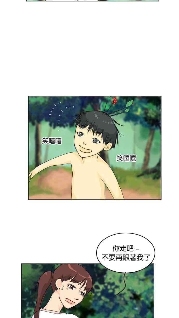 29.jpg