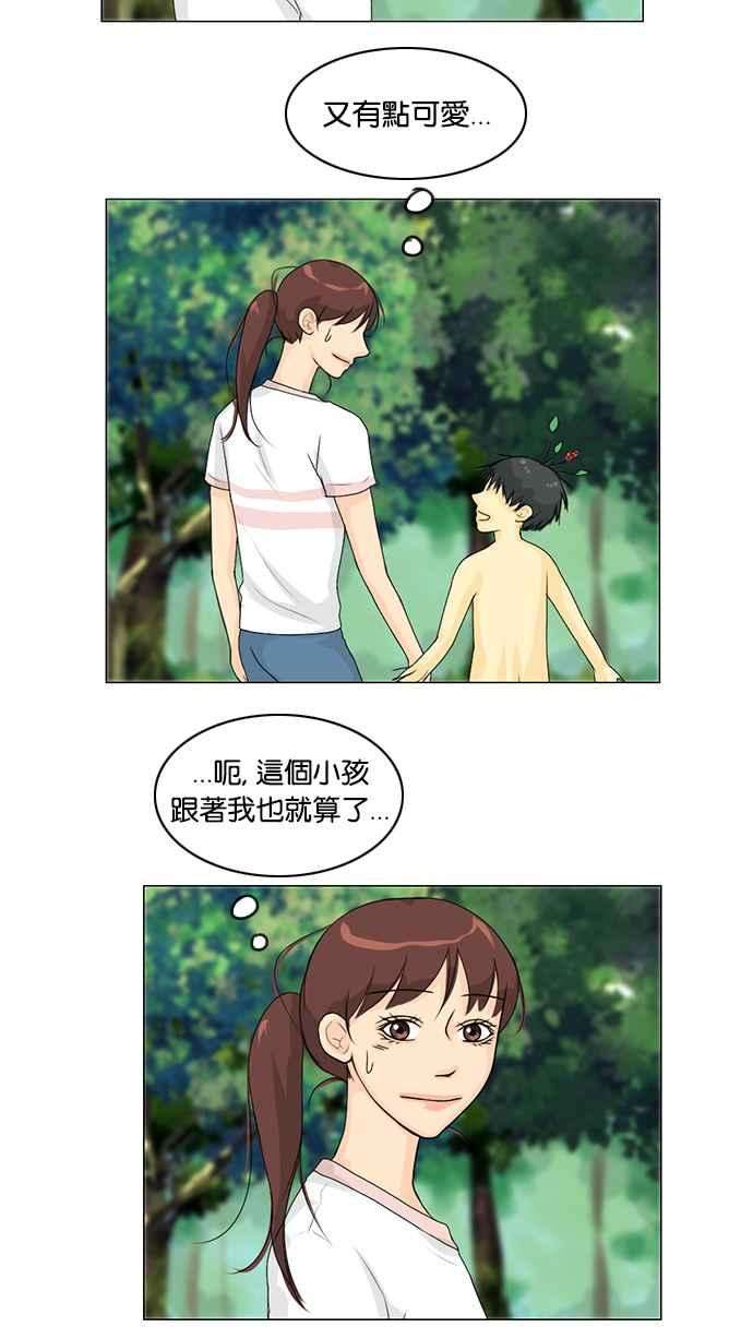 32.jpg