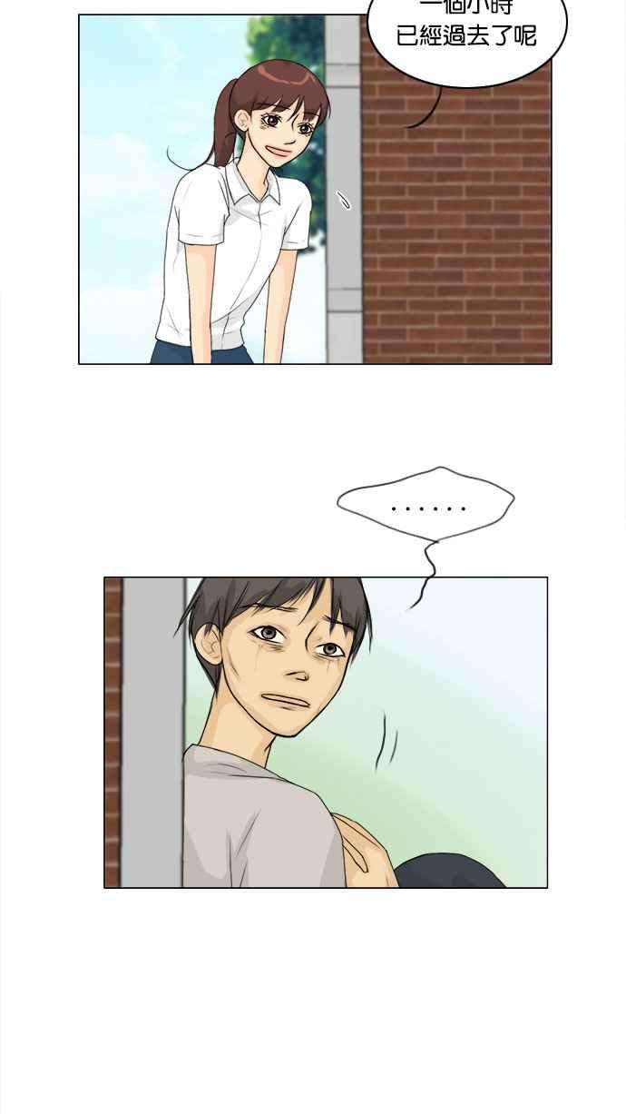 47.jpg