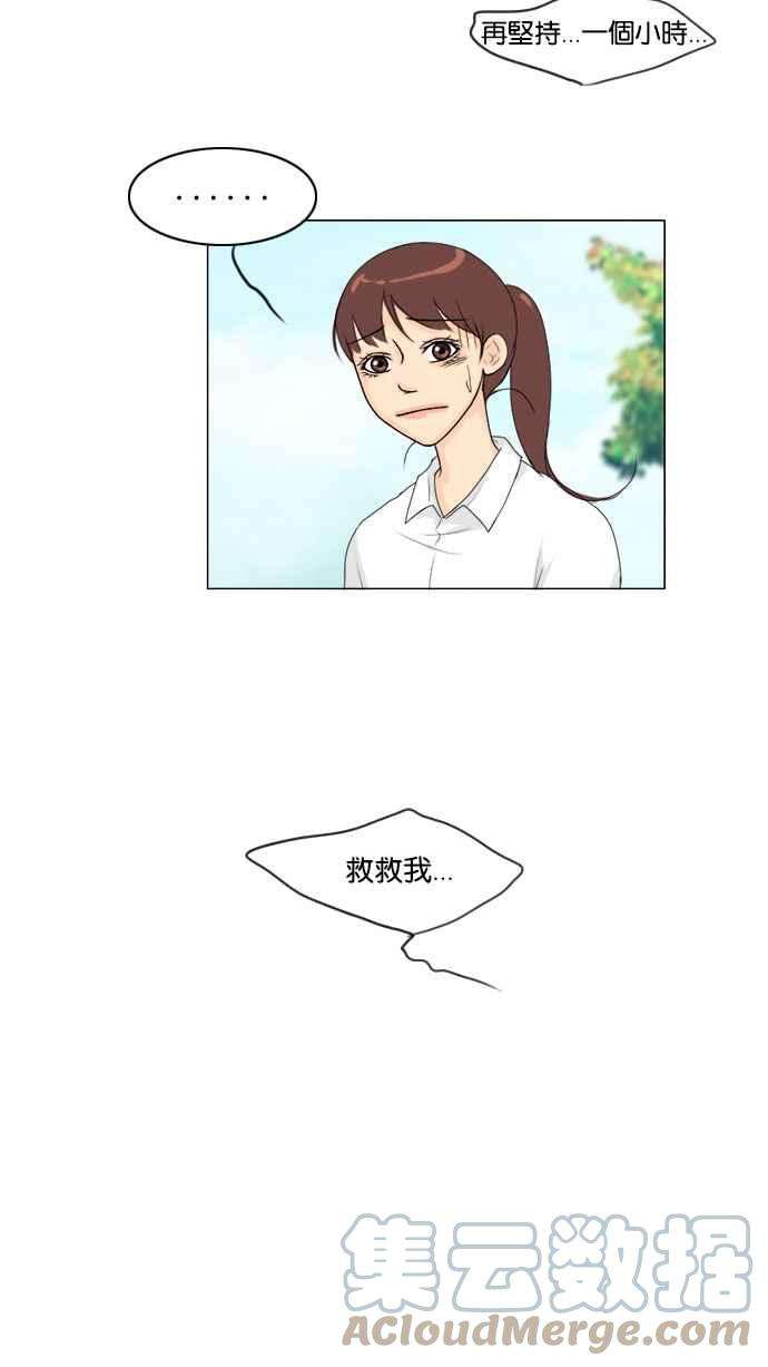 43.jpg