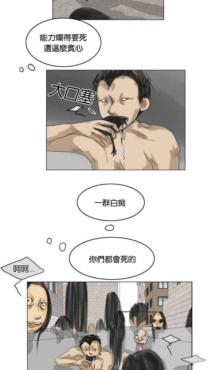 24.jpg