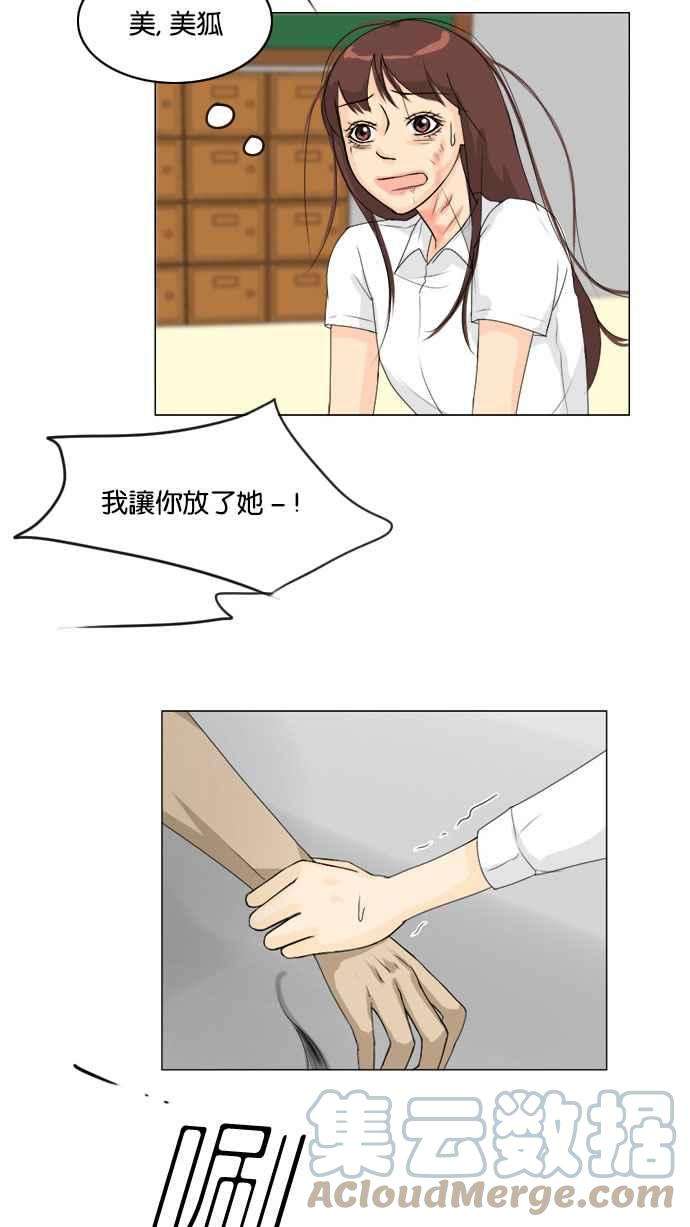 49.jpg