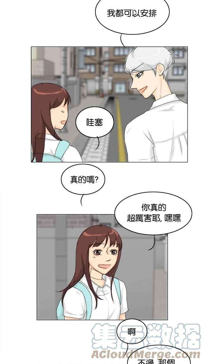 27.jpg