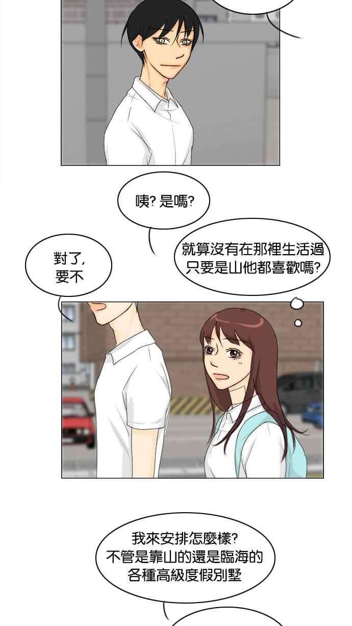26.jpg