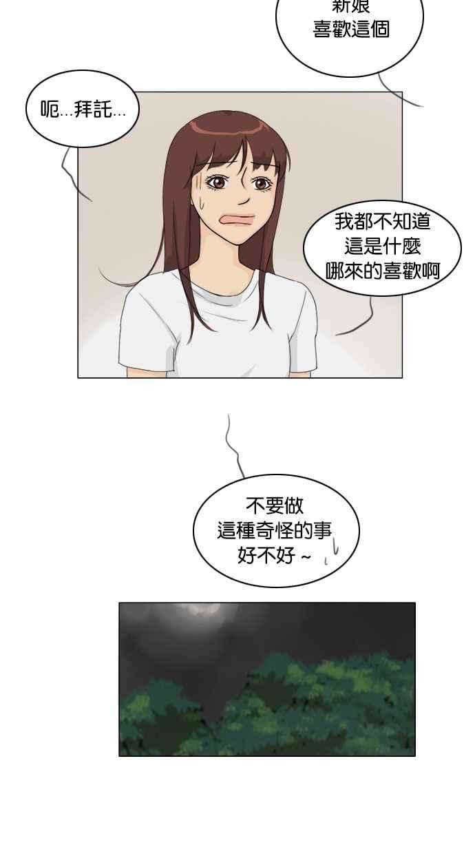 42.jpg