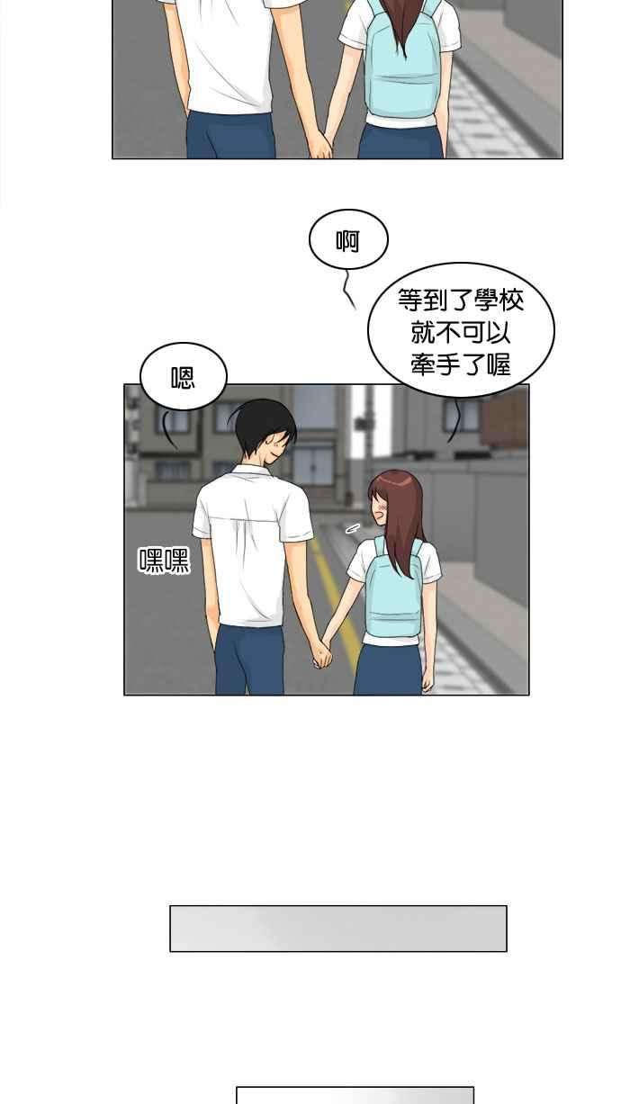 32.jpg