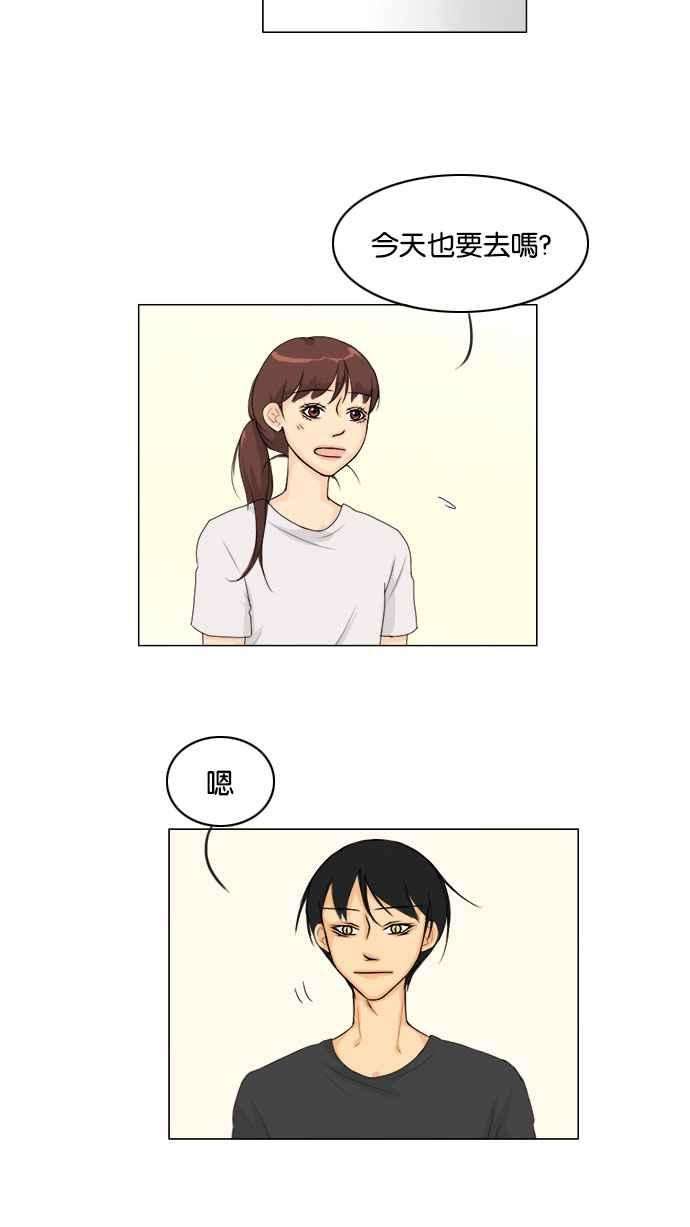 33.jpg
