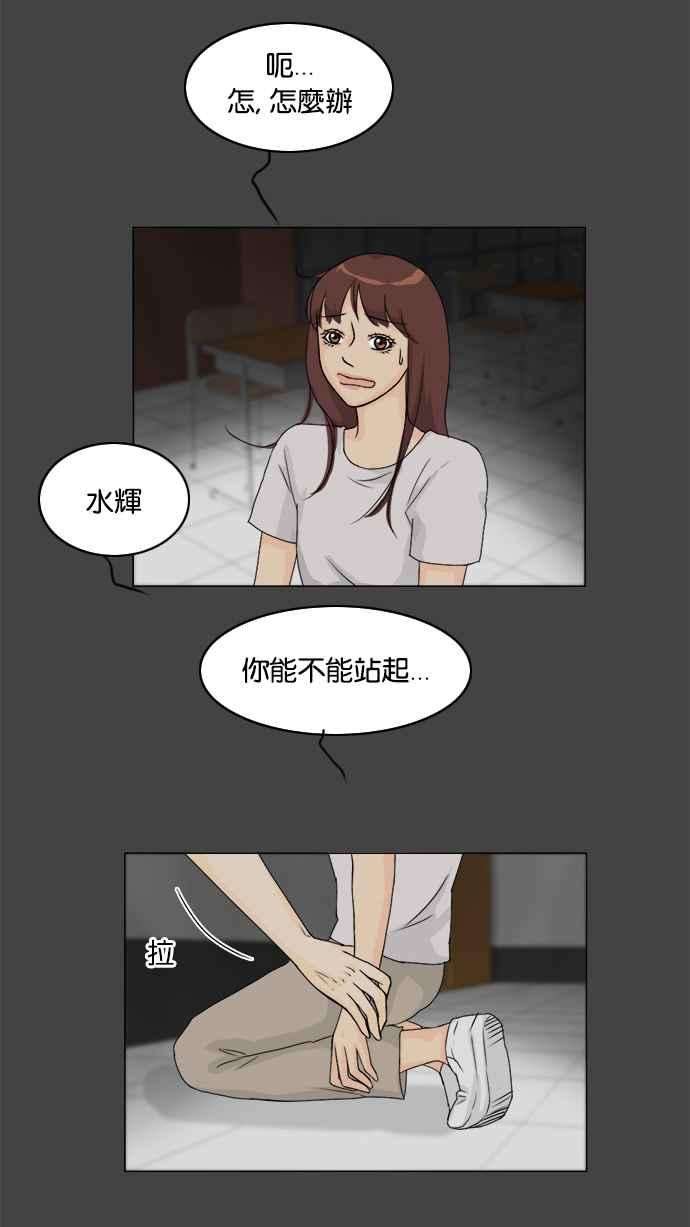 24.jpg