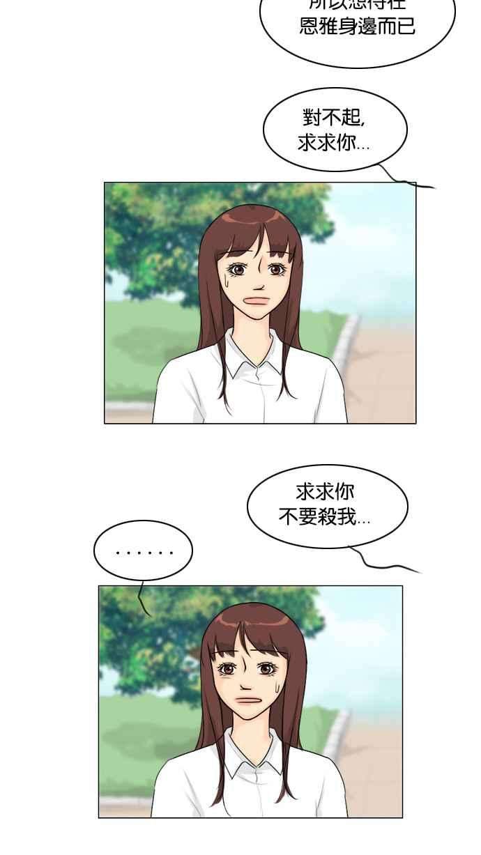 27.jpg