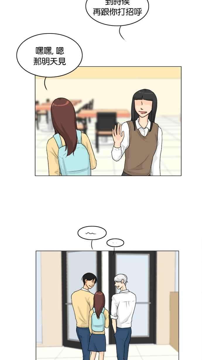 33.jpg