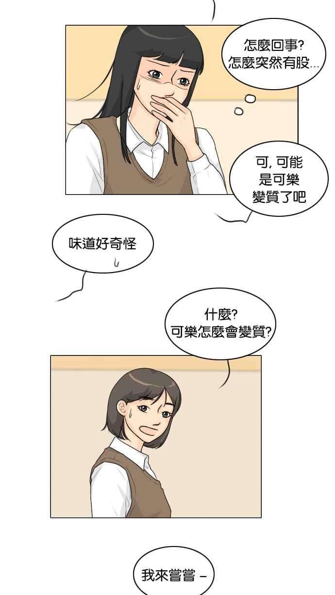 39.jpg