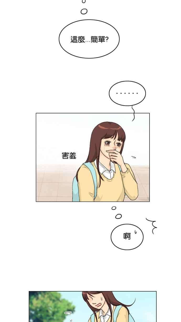 39.jpg