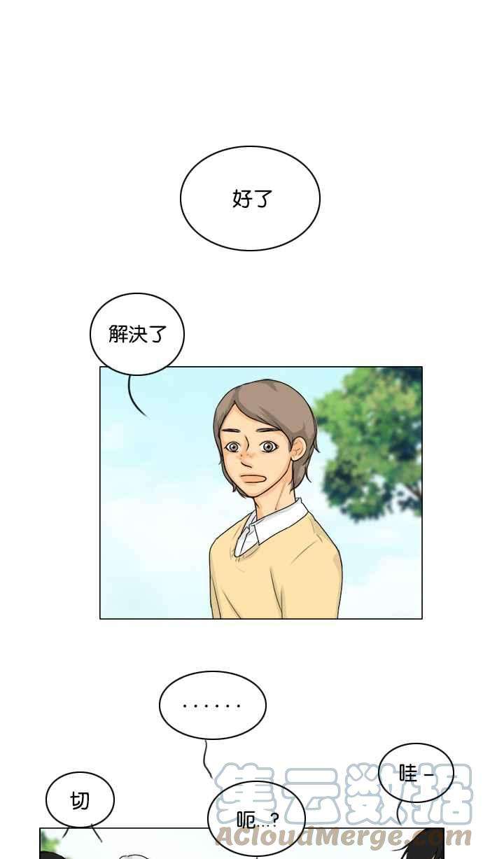 37.jpg