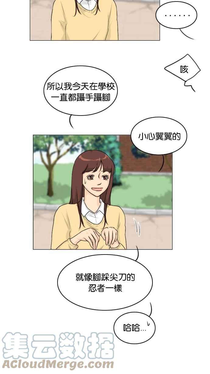 28.jpg