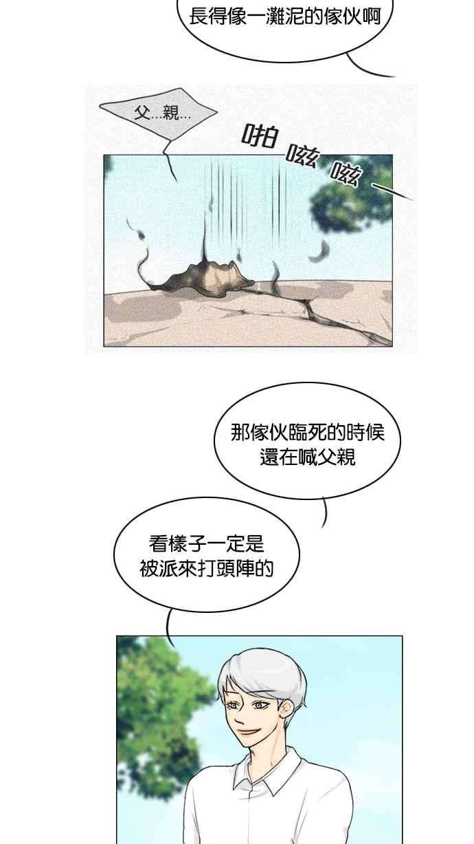 44.jpg