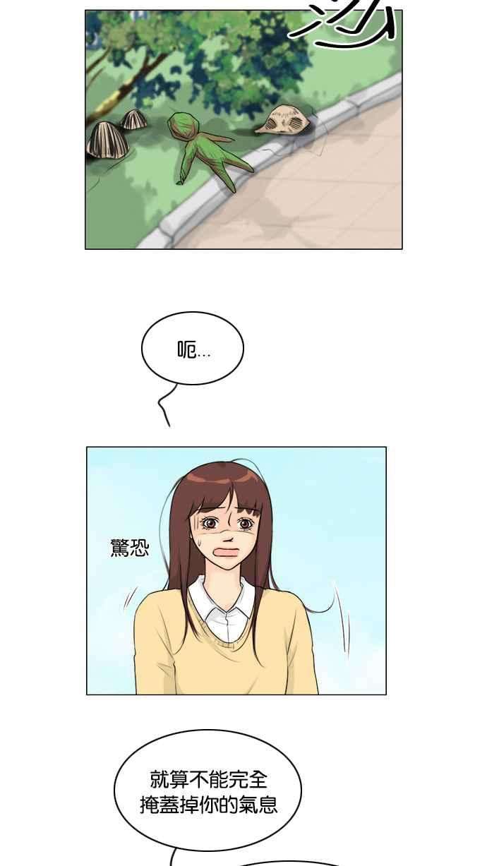 32.jpg