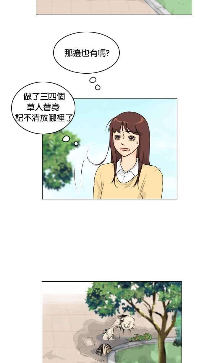 38.jpg