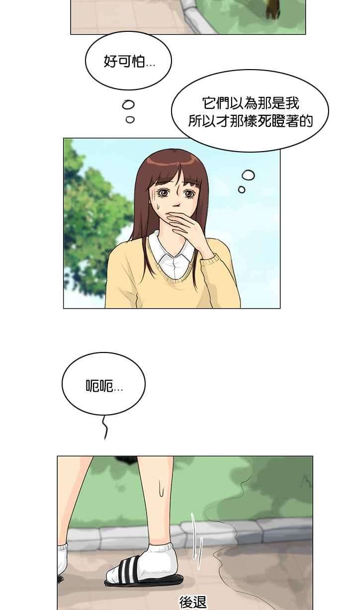 39.jpg