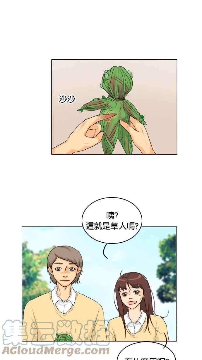 25.jpg