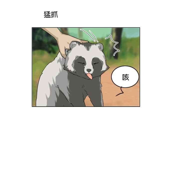 30.jpg