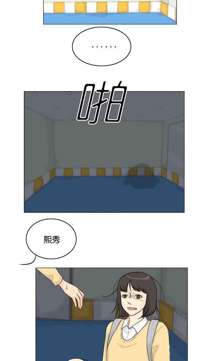 33.jpg