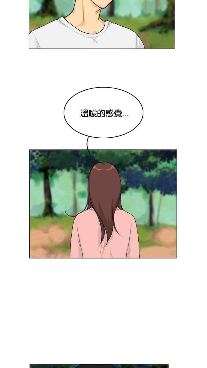 39.jpg