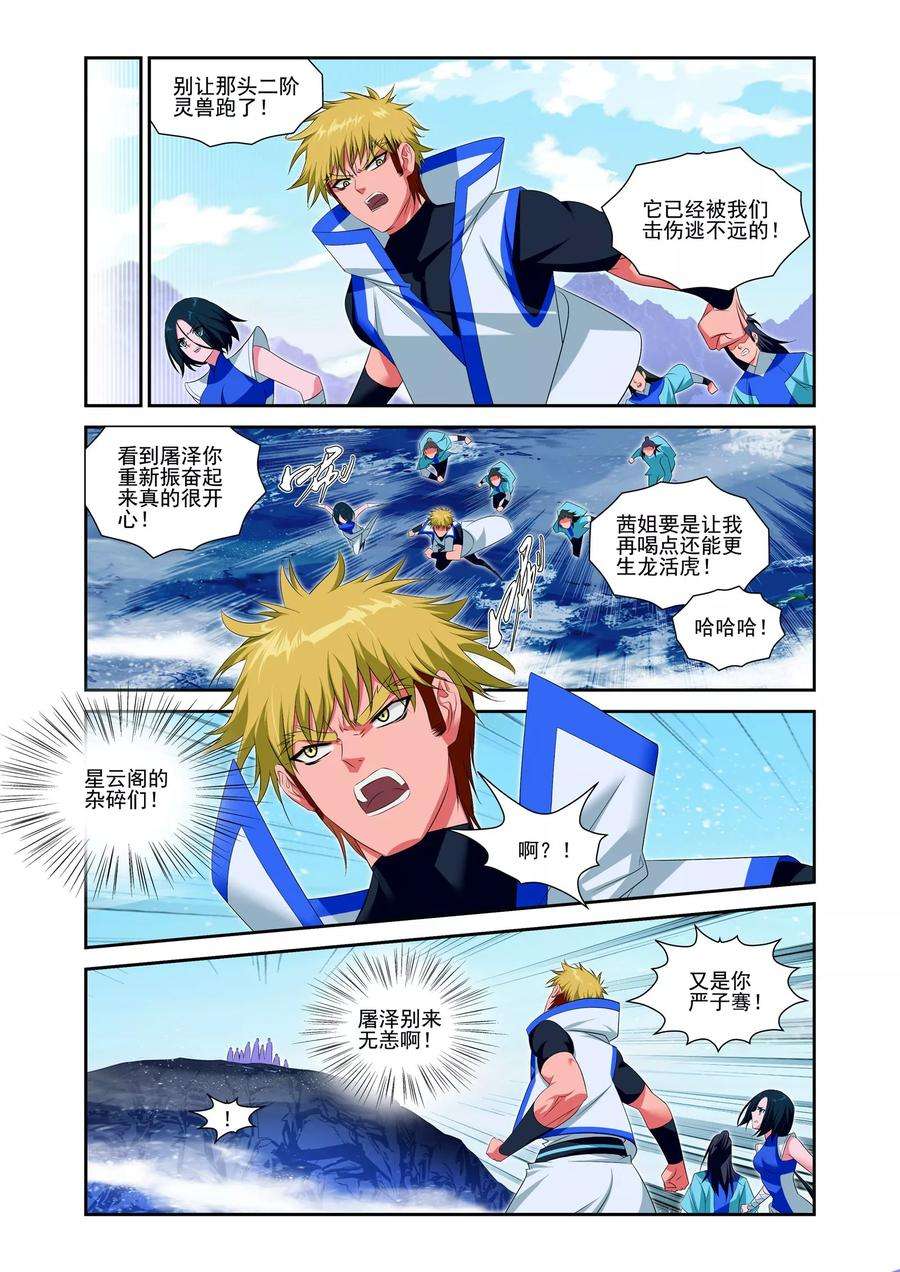 3.jpg