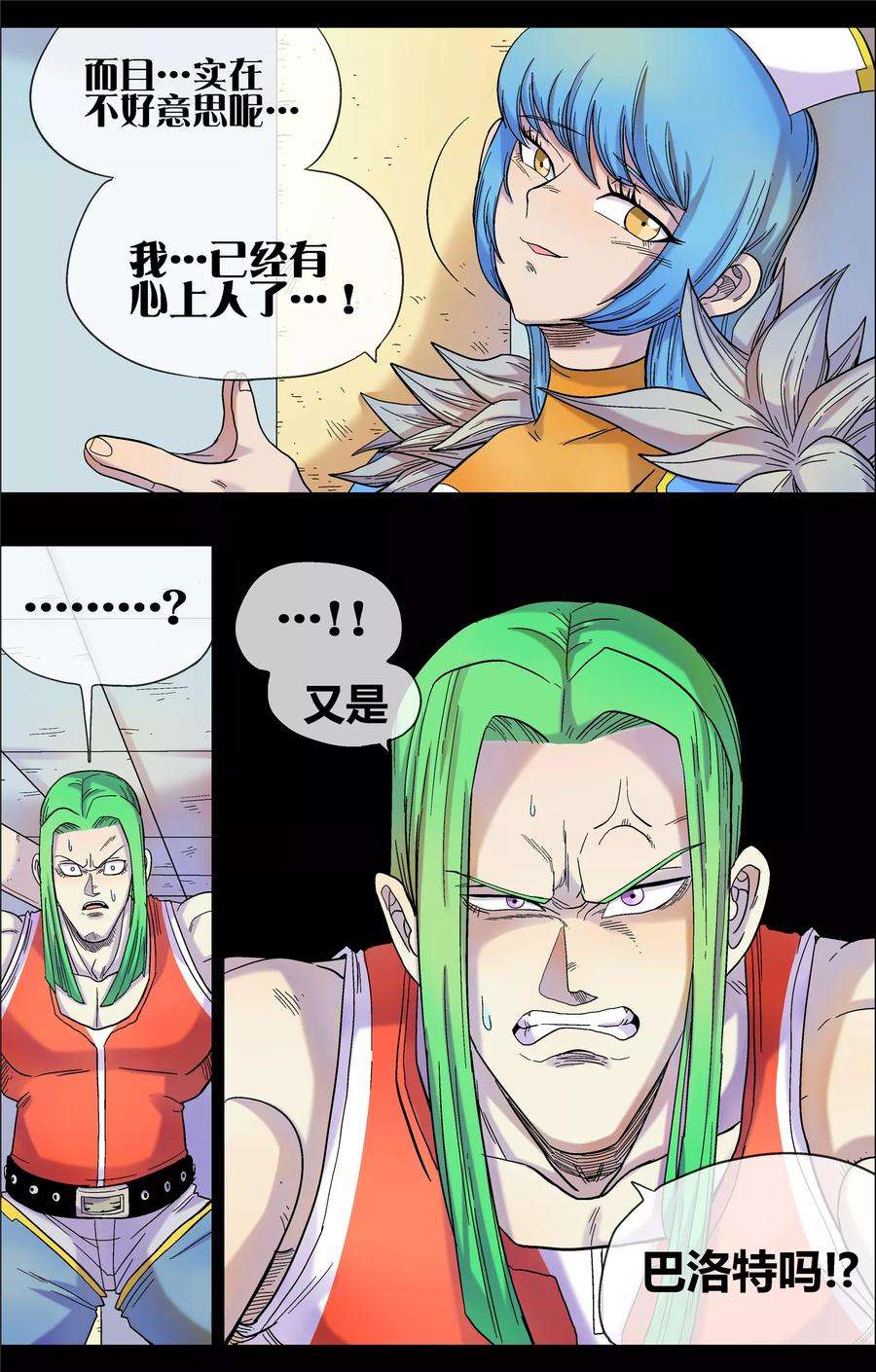 9.jpg