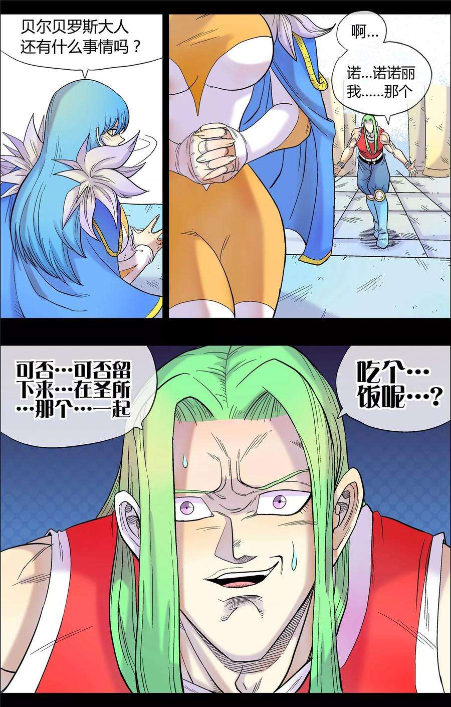 4.jpg