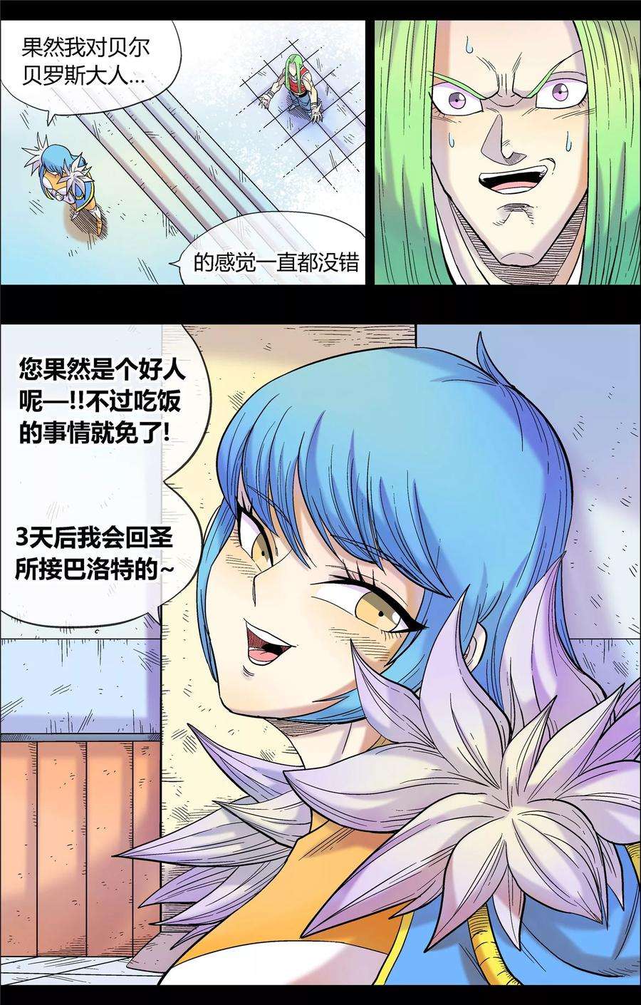 5.jpg