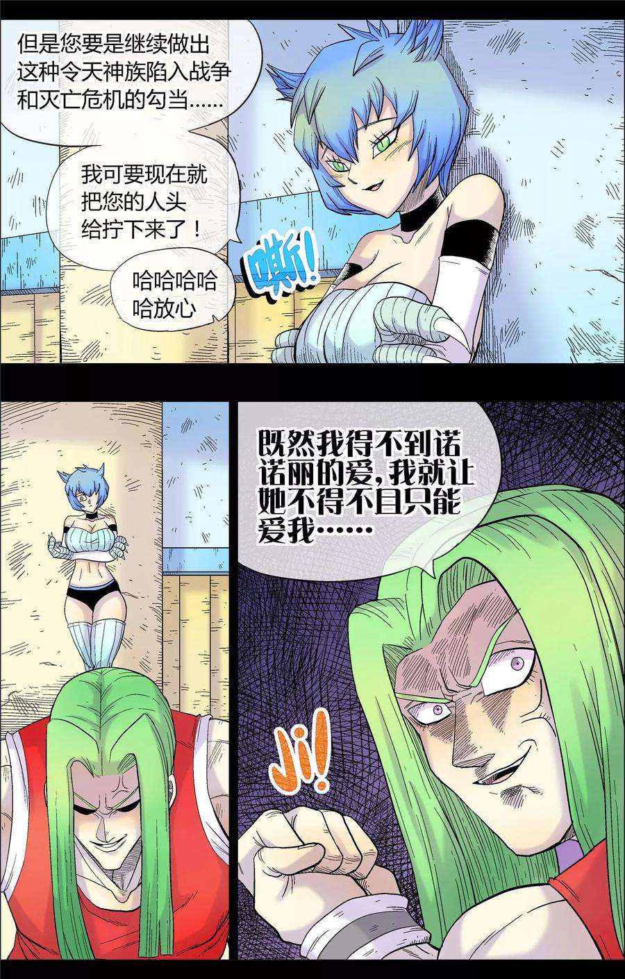 9.jpg