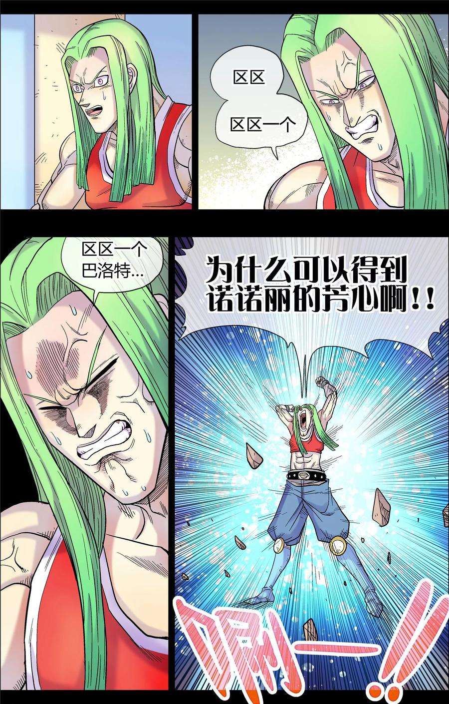 6.jpg