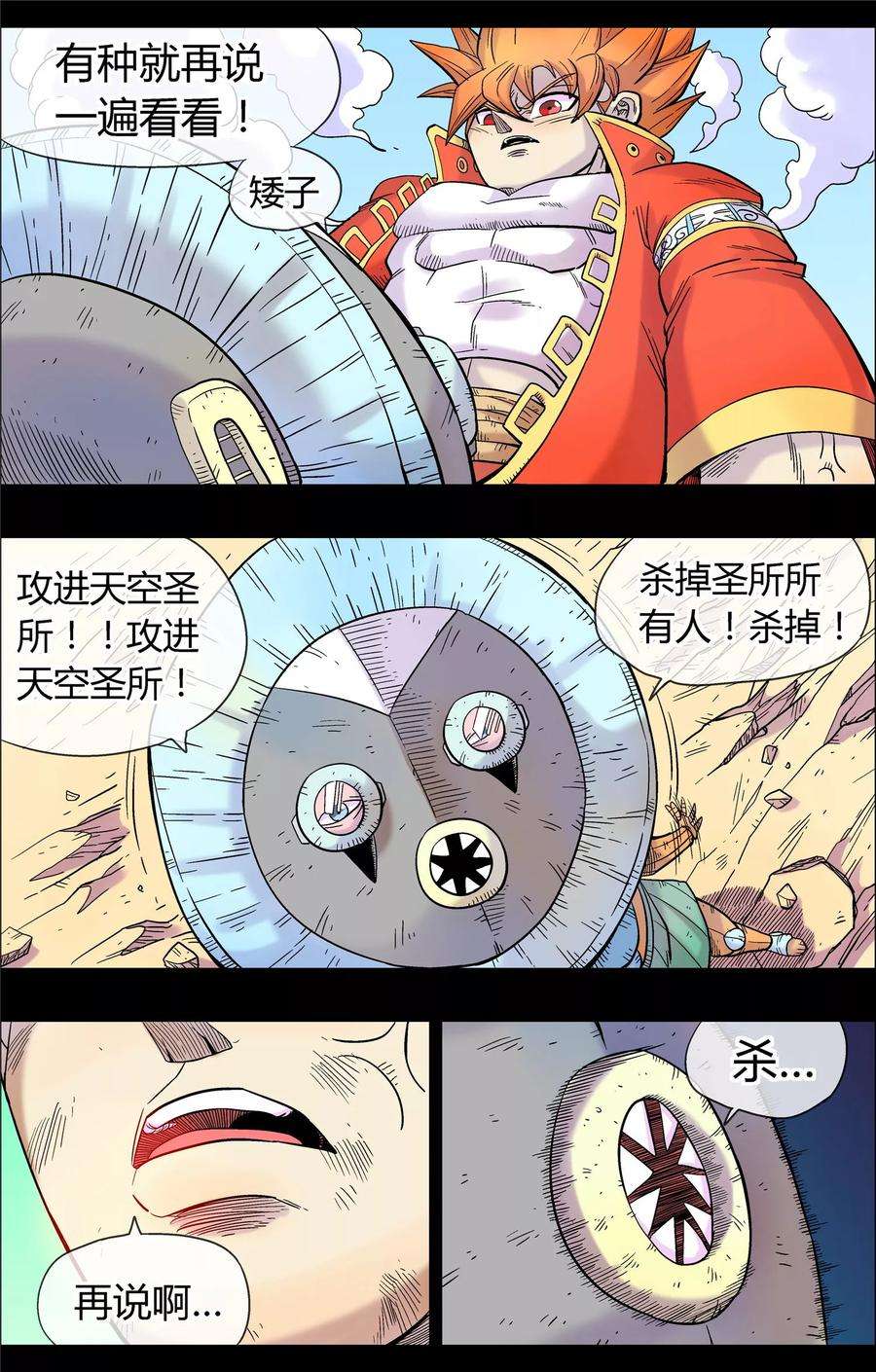 3.jpg