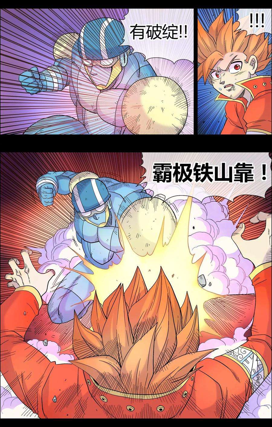 7.jpg