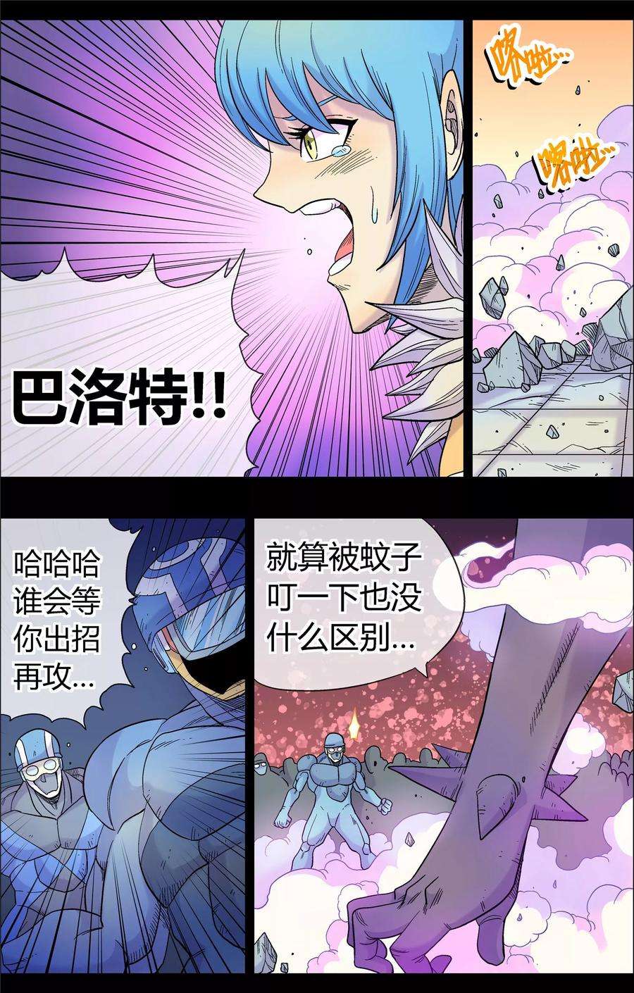 6.jpg