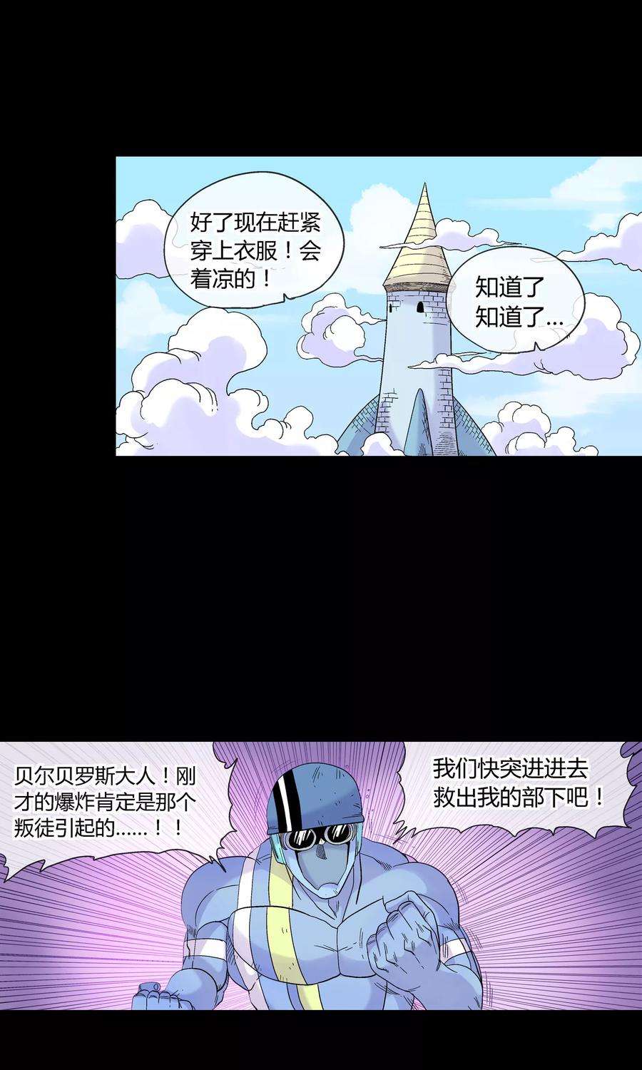 17.jpg