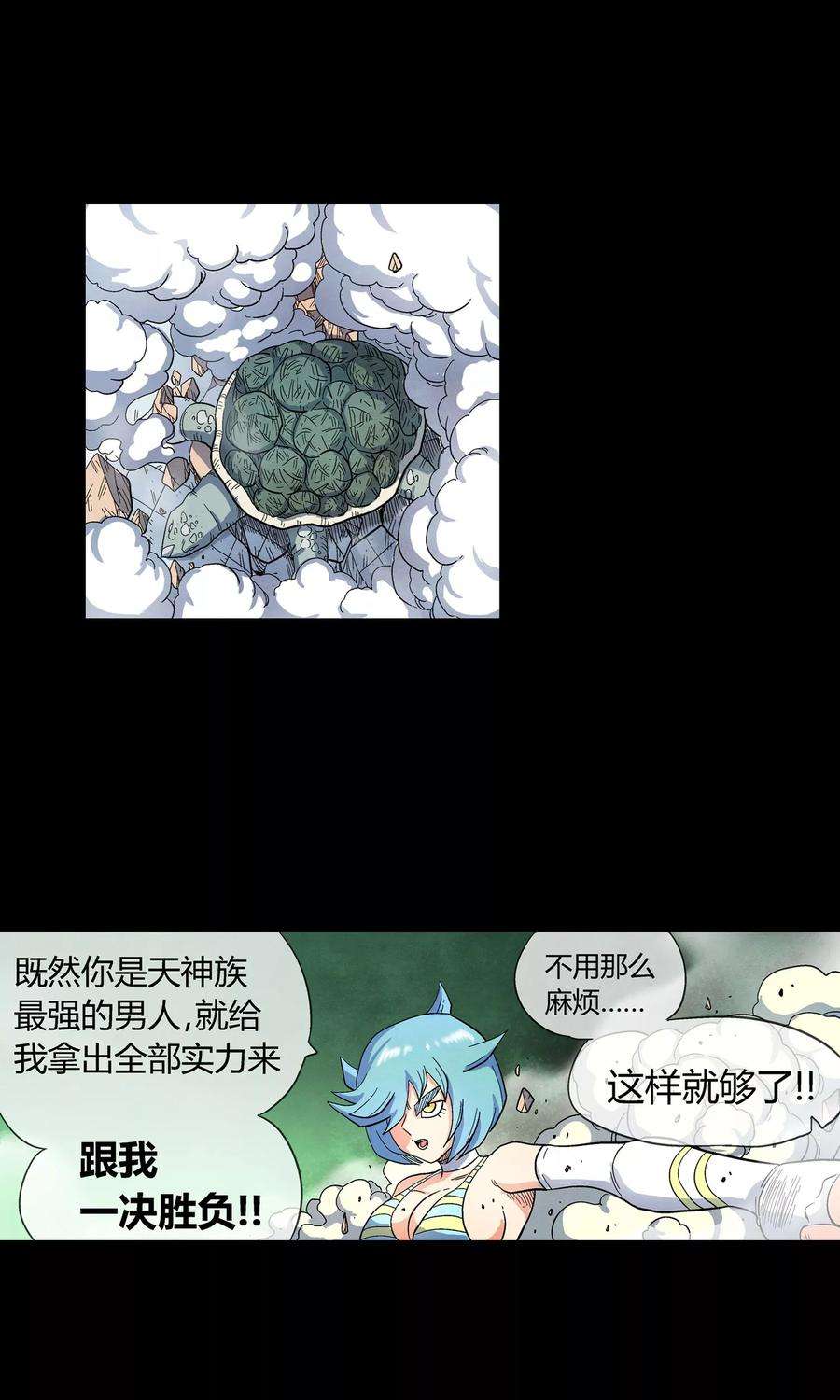 21.jpg