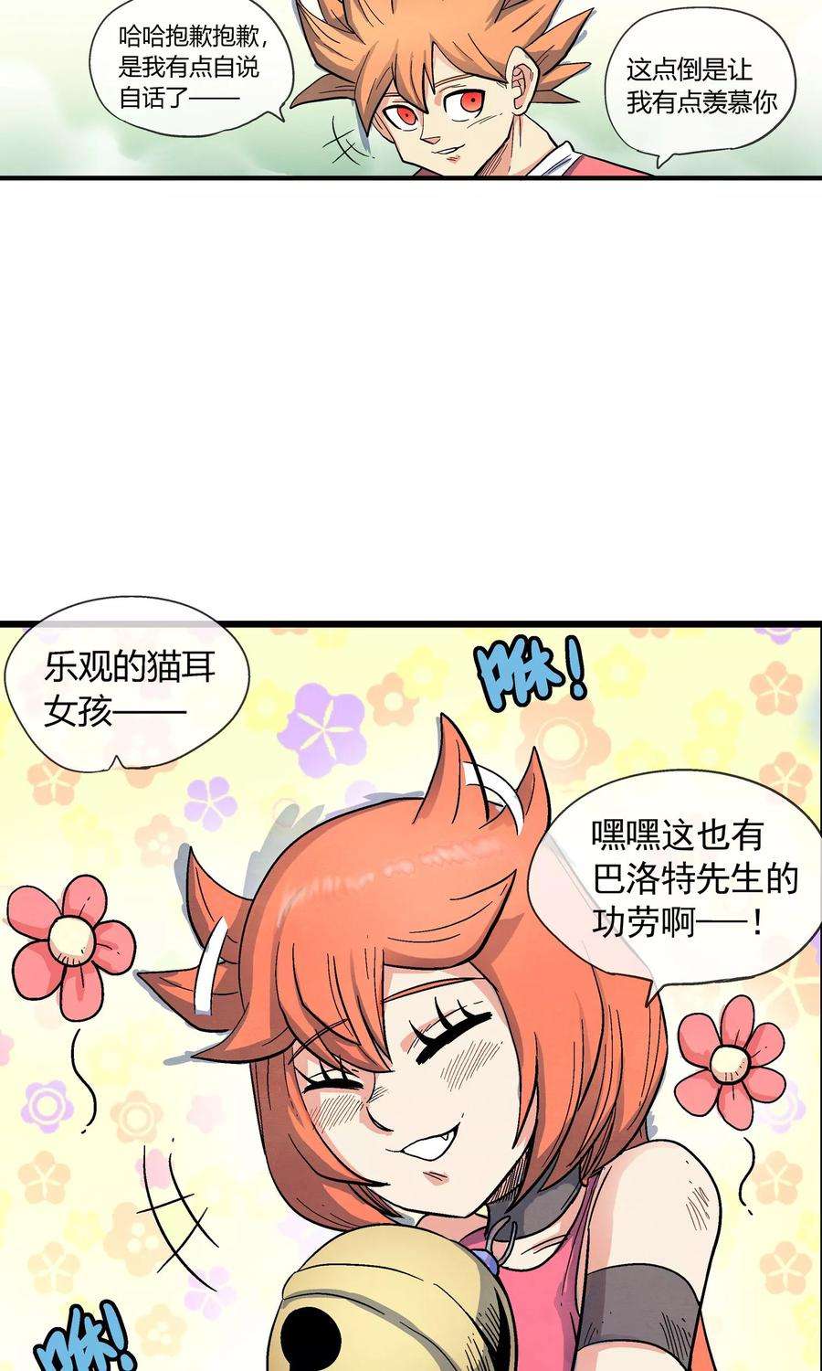 7.jpg