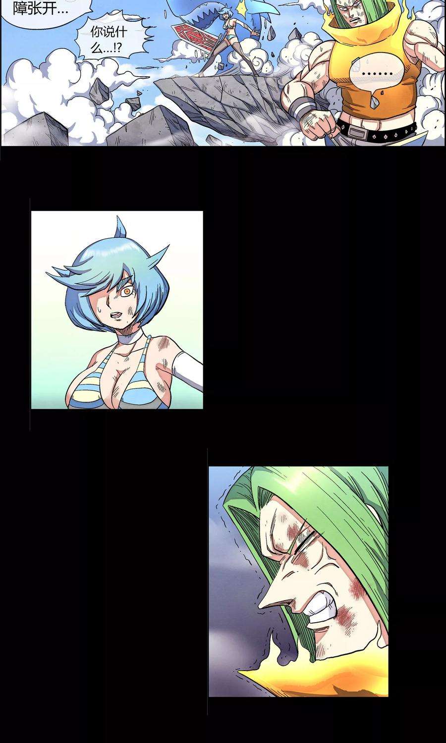 4.jpg