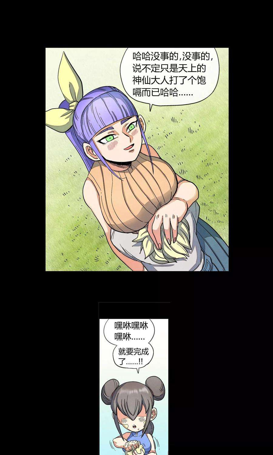 17.jpg