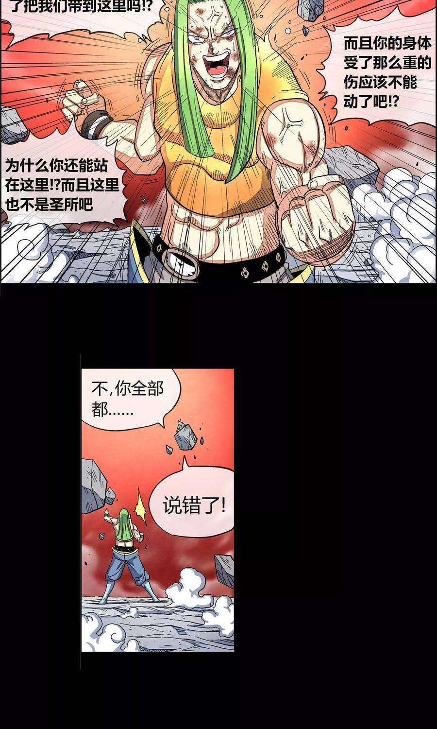 20.jpg