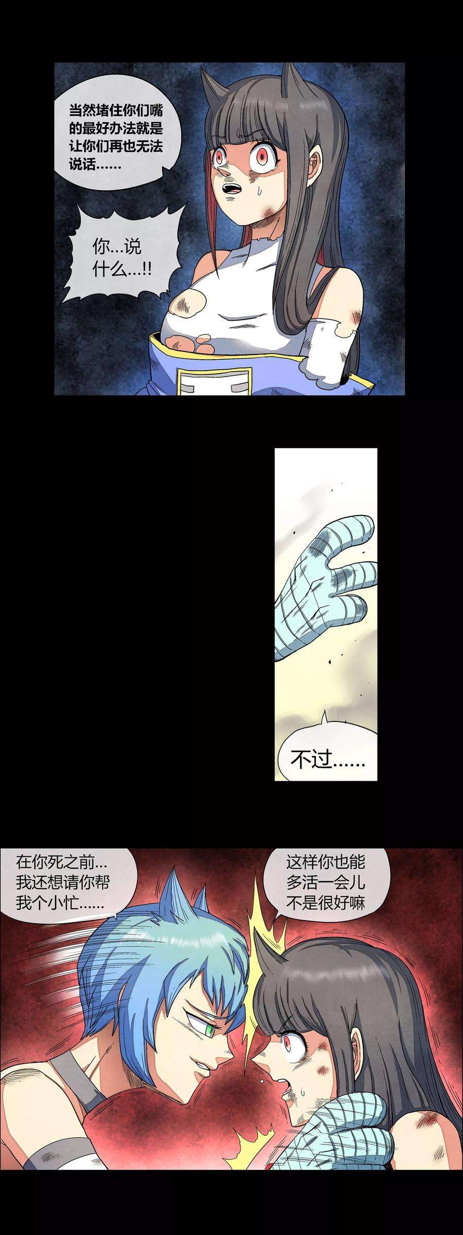 5.jpg